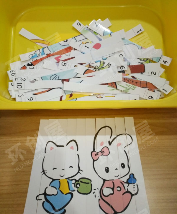 幼儿园益智区好看多种手工自制玩教具图片