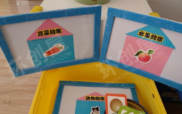 幼儿园益智区区域材料废物利用图片