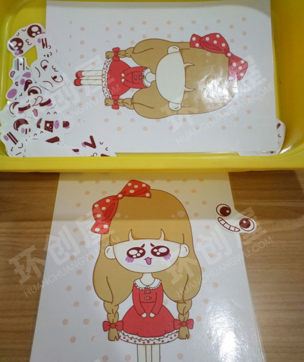 幼儿园益智区好看多种手工自制玩教具图片