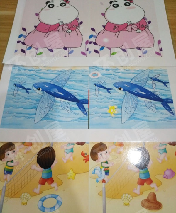 幼儿园益智区好看多种手工自制玩教具图片