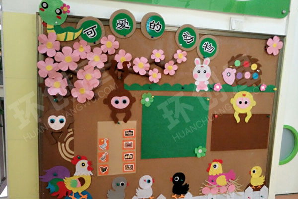 幼儿园环创可爱的动物主题墙图片