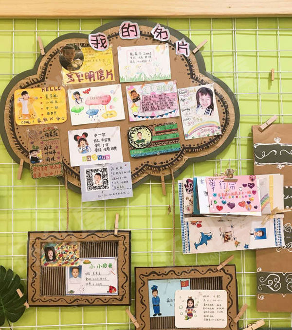 幼儿园环创我长大了主题墙图片
