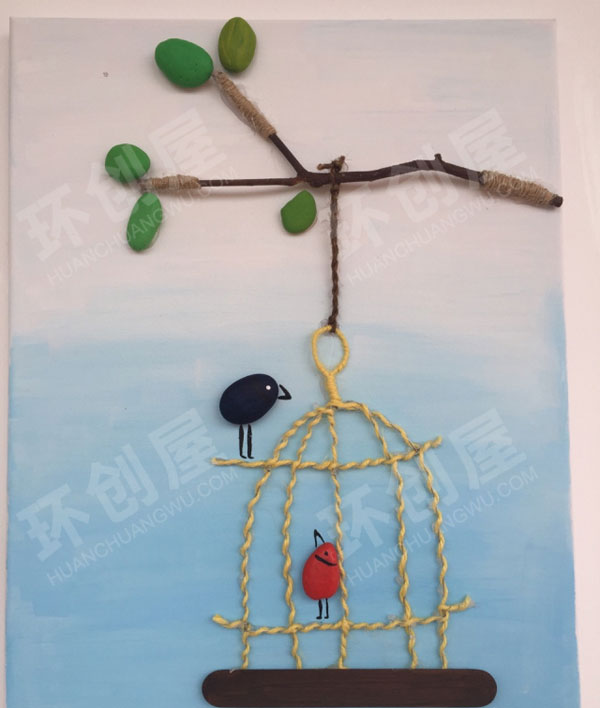 幼儿园石头雪糕棒制作鸟乐园墙面布置图片