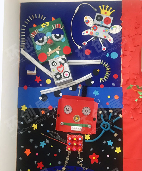 幼儿园机器人墙面布置图片