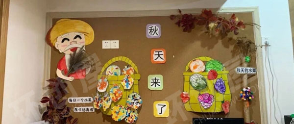 幼儿园秋天色彩环创墙面布置图片