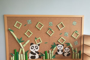 幼儿园绿色系卡通墙面布置图片5张
