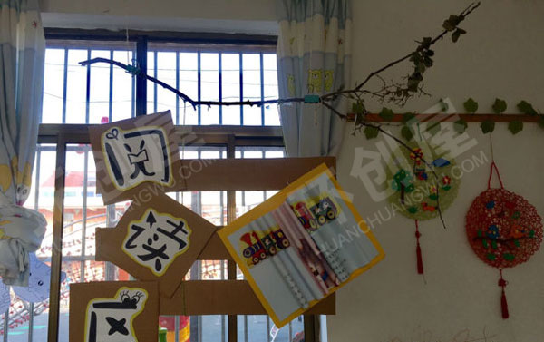 幼儿园简单制作区域牌吊饰图片