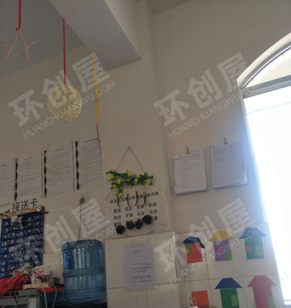 幼儿园自由设计吊挂饰图片