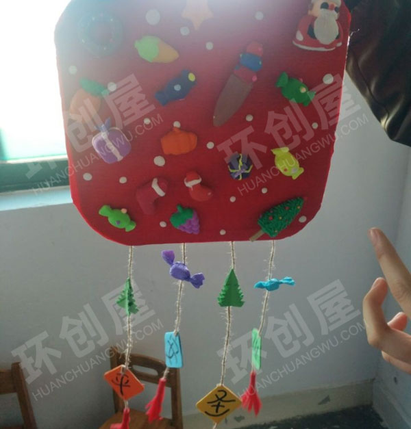 幼儿园好看多彩的挂饰图片