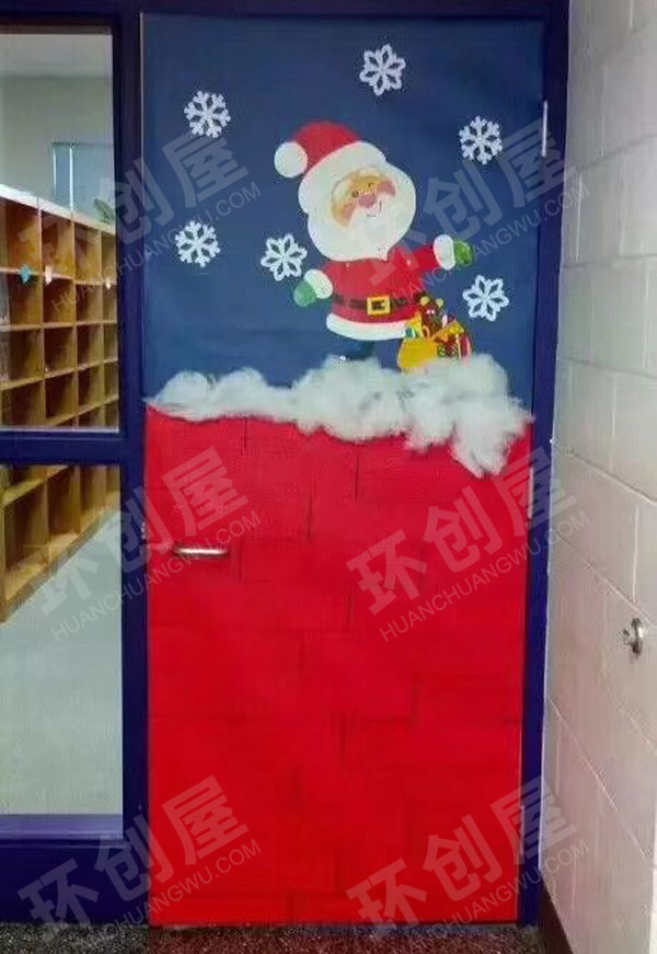 幼儿园圣诞教室门图片