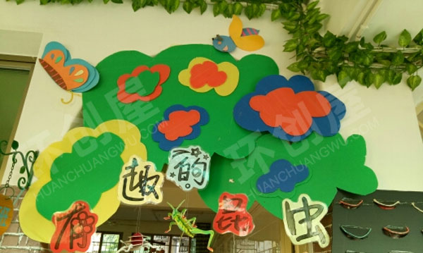 幼儿园各种好看门头环创图片