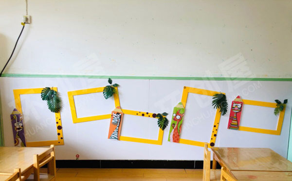 幼儿园长颈鹿庄园黄色森系家园联系栏图片
