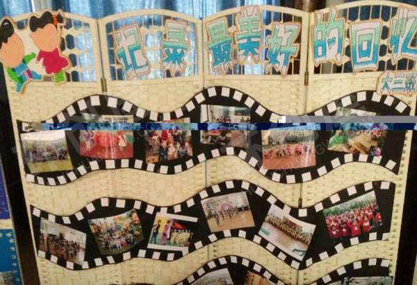 幼儿园毕业展板作品展示图片