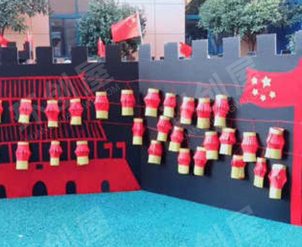 幼儿园国庆户外作品展环创图片