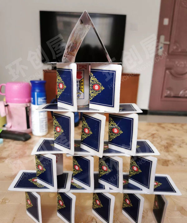 幼儿园建构区趣玩扑克牌图片