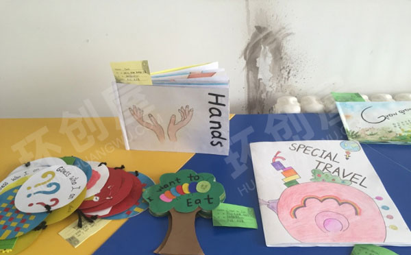 幼儿园阅读区手工自制图书图片