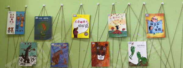幼儿园阅读区棉麻线绳墙面创意图片
