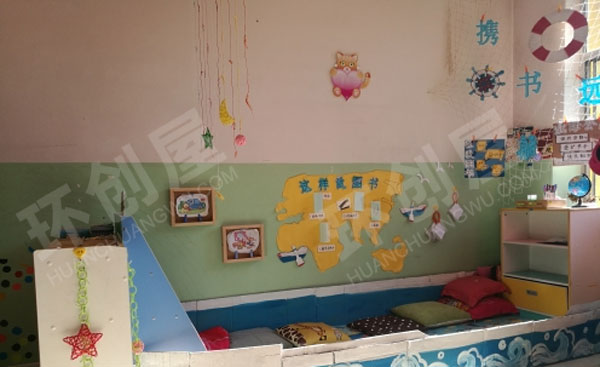幼儿园温馨精致阅读区设计图片