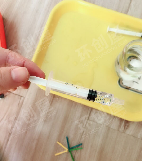 幼儿园水的张力的科学实验图片