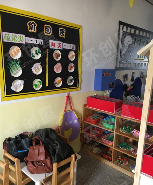 幼儿园角色游戏烧烤店图片