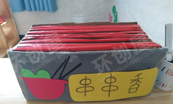 幼儿园角色游戏烧烤区图片