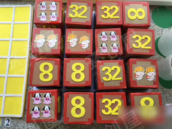 幼儿园益智区棋类教玩具图片