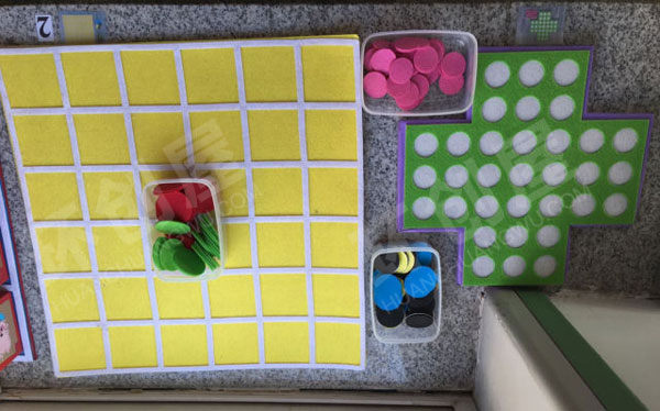 幼儿园益智区棋类教玩具图片