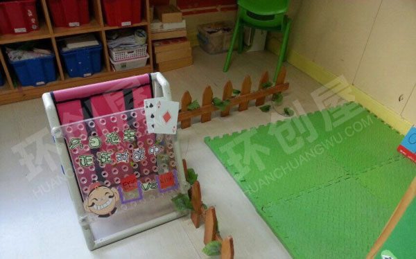 幼儿园益智区棋类区游戏图片
