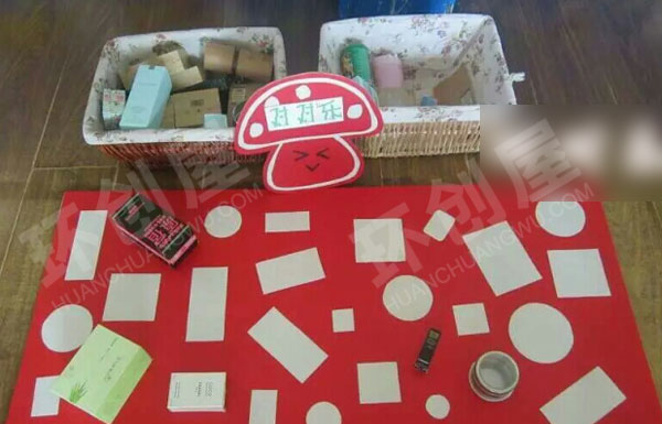 幼儿园益智区各种玩教具图片