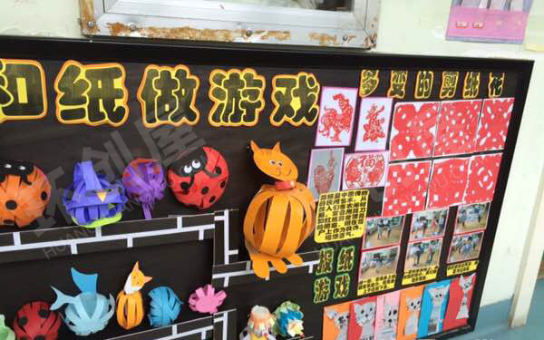 幼儿园主题墙和纸做游戏图片