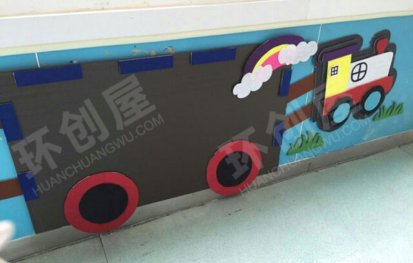 幼儿园爱从这里开始主题墙图片