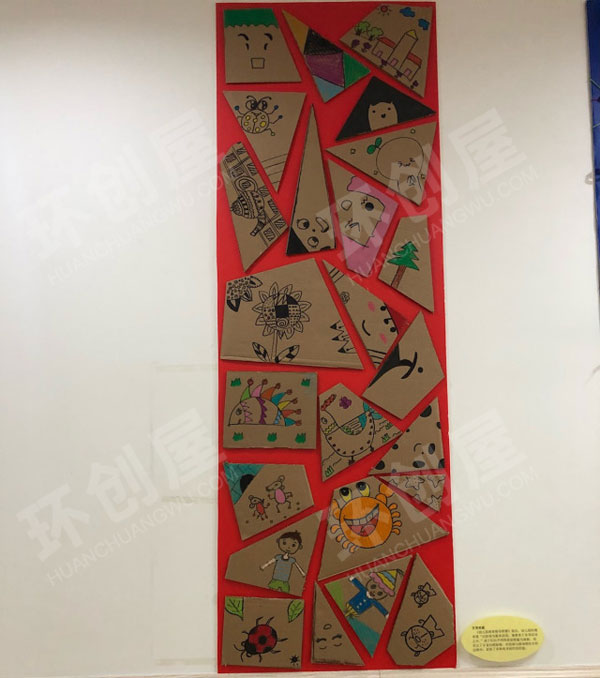 幼儿园专业活动室好看的墙面布置图片