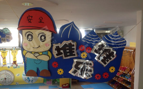 幼儿园自制区域牌吊饰图片