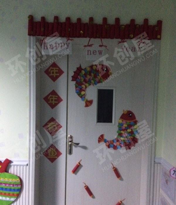 幼儿园过年新年门饰图片