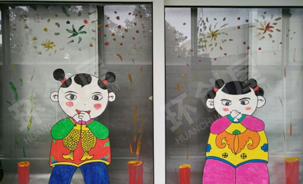 幼儿园窗户环创元旦主题图片