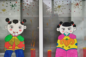 幼儿园窗户环创元旦主题图片2张
