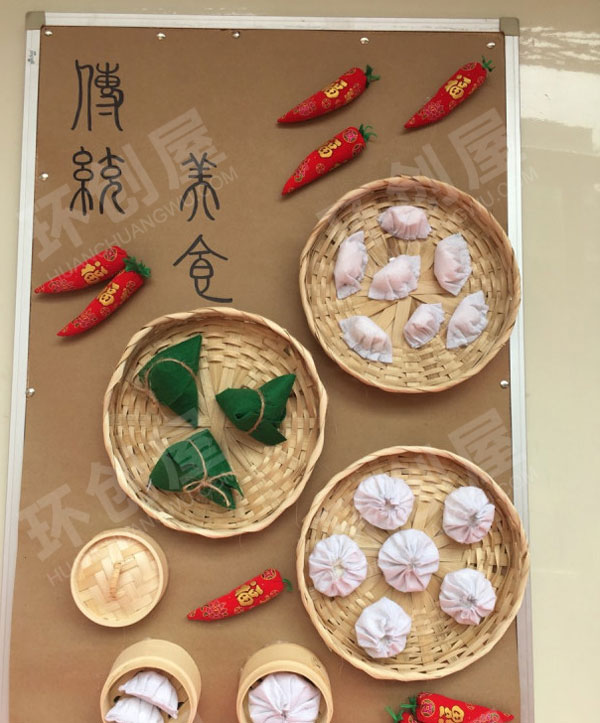 幼儿园走廊中国传统文化楼梯挂画图片
