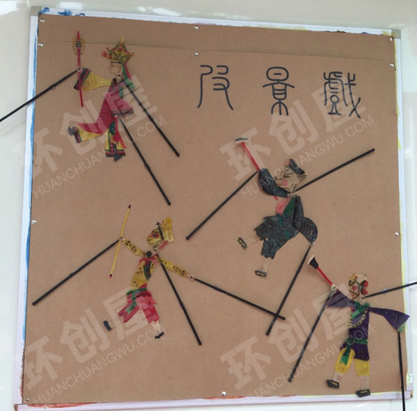 幼儿园走廊中国传统文化楼梯挂画图片