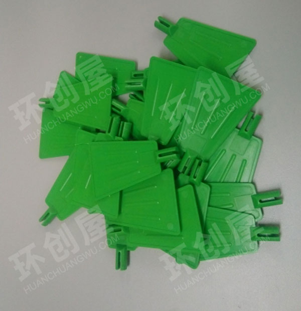 幼儿园建构区植树棋图片