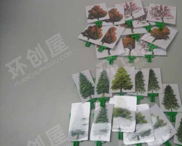 幼儿园建构区植树棋图片
