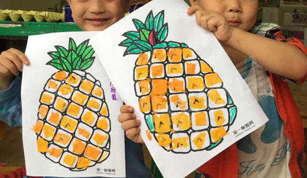 幼儿园美工区好吃的菠萝图片