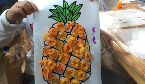 幼儿园美工区好吃的菠萝图片