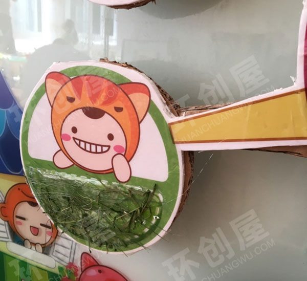幼儿园科探区多变摩天轮图片