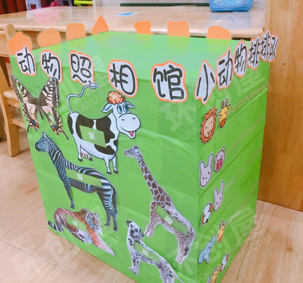 幼儿园科学箱玩法图片
