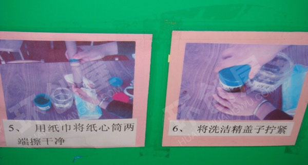 幼儿园科学区变泡泡图片