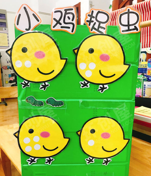 幼儿园科学箱玩法图片