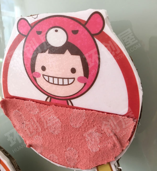 幼儿园科探区多变摩天轮图片