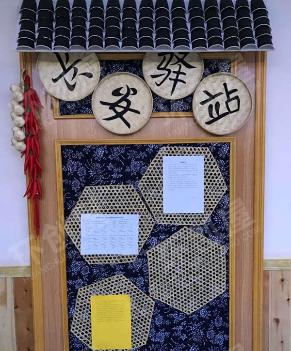 幼儿园角色游戏中国文化长安风图片