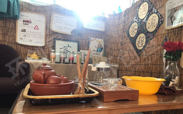 幼儿园角色游戏茶艺馆图片