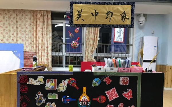 幼儿园角色游戏中国文化长安风图片
